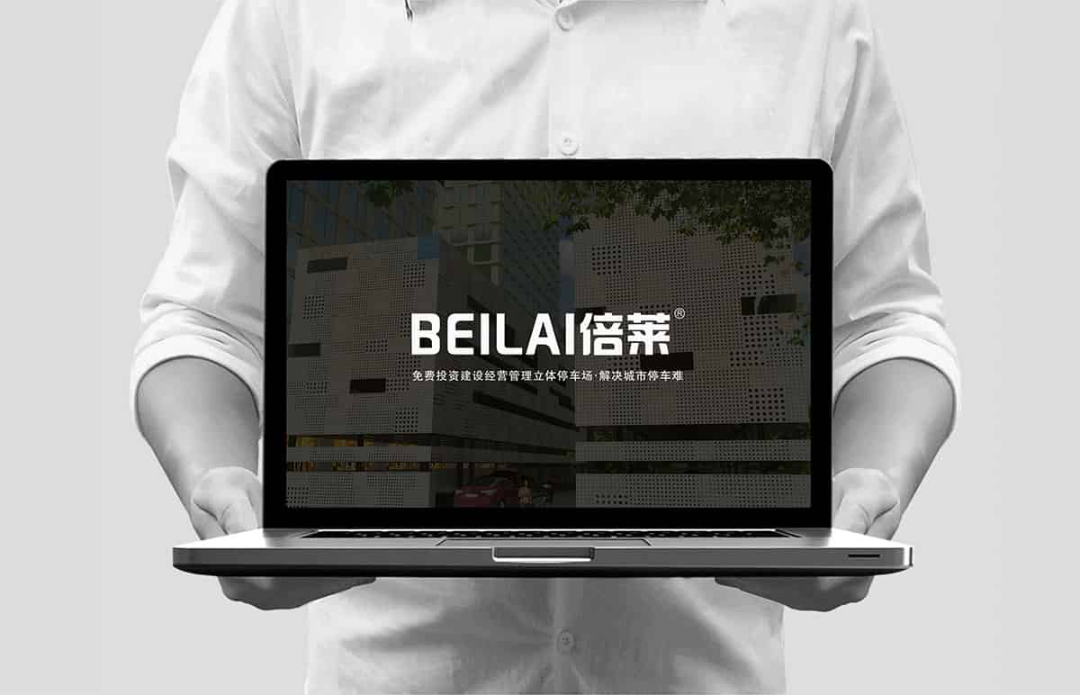 立體停車庫免費(fèi)投資建設(shè)經(jīng)營管理立體停車場.jpg